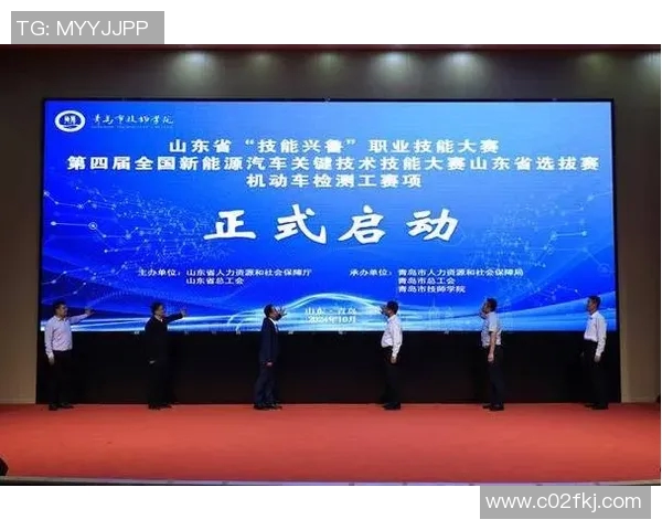 bg比赛 国赛-全球聚焦，大国争锋 探索BG比赛和国赛的盛宴之旅-bg比赛 国赛